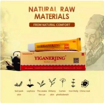 Yiganerjing Salep - Yi Gan Er Jing Salep Gatal - Salep Alergi Kulit