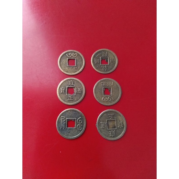(Souvenir) koin gobog China
