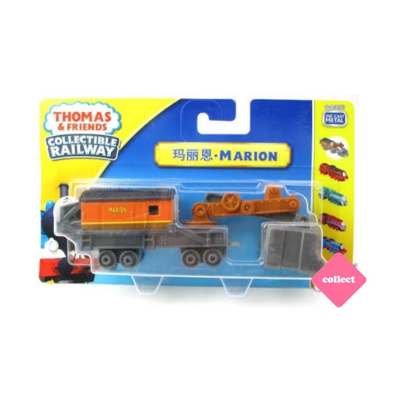 Thomas and Friends Collectible Railway MARION