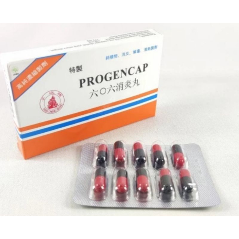 Progencap 606 specific xiao yan wan obat radang demam kencing bernanah