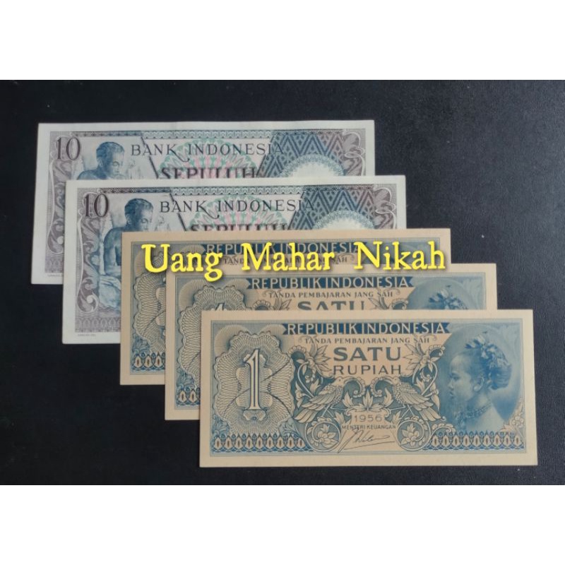 MAHAR 23 RUPIAH UANG KUNO KERTAS ( 10+10+1+1+1 )