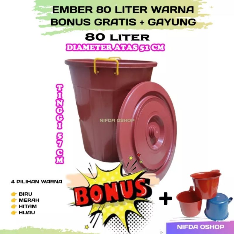 Tong besar/ Ember air + tutup 80 liter air ( Gratis Gayung )