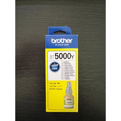 Tinta Brother BT 5000 BT5000 Cyan Magenta Yellow Original