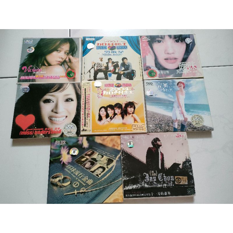 Preloved CD Ori Oriental