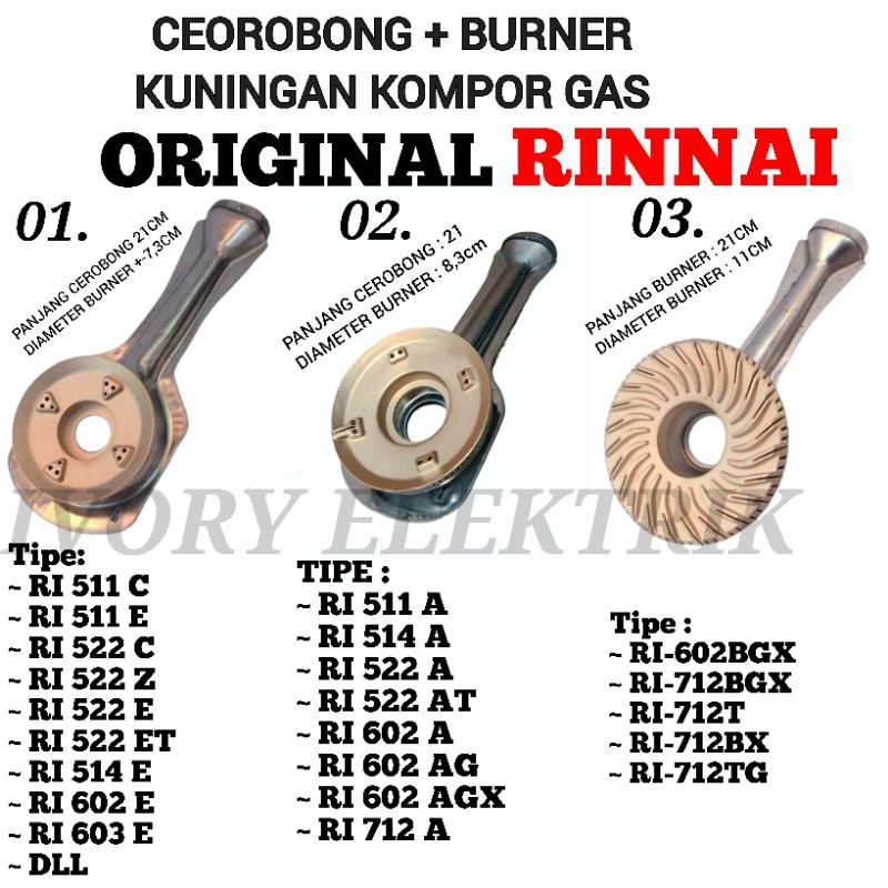 CEROBONG RINNAI + BURNER KUNINGAN KOMPOR GAS RINNAI ORIGINAL RINNAI KECIL RINNAI BESAR RINNAI TORNAD