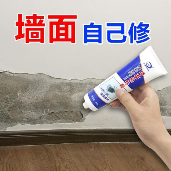 Dempul Ajaib Tanpa Tukang Dempul Tembok