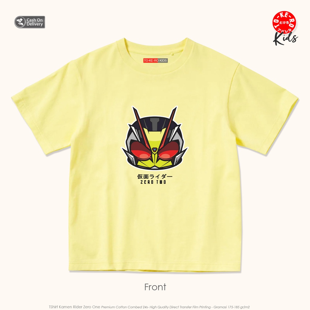 Kaos Anak / Baju Anak Kamen Rider Zero One Series - ZERO TWO chibi [Yellow Baby]