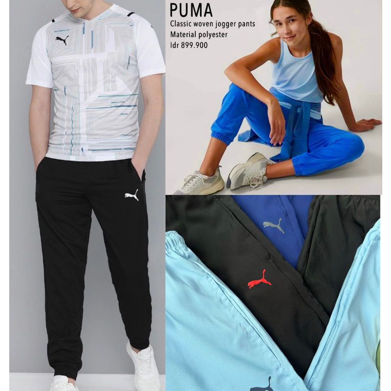 P*ma jogger pants