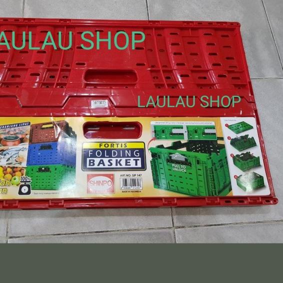 

BOX CONTAINER SHINPO 147 BISA DILIPAT / KERANJANG INDUSTRI SERBAGUNA