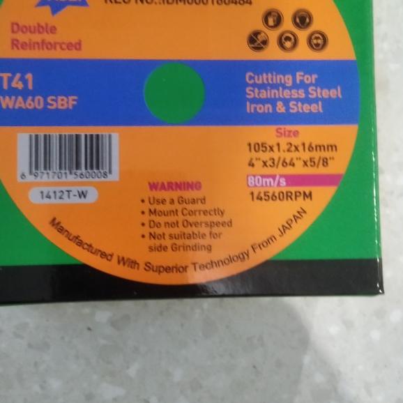 wd cutting 4 inch