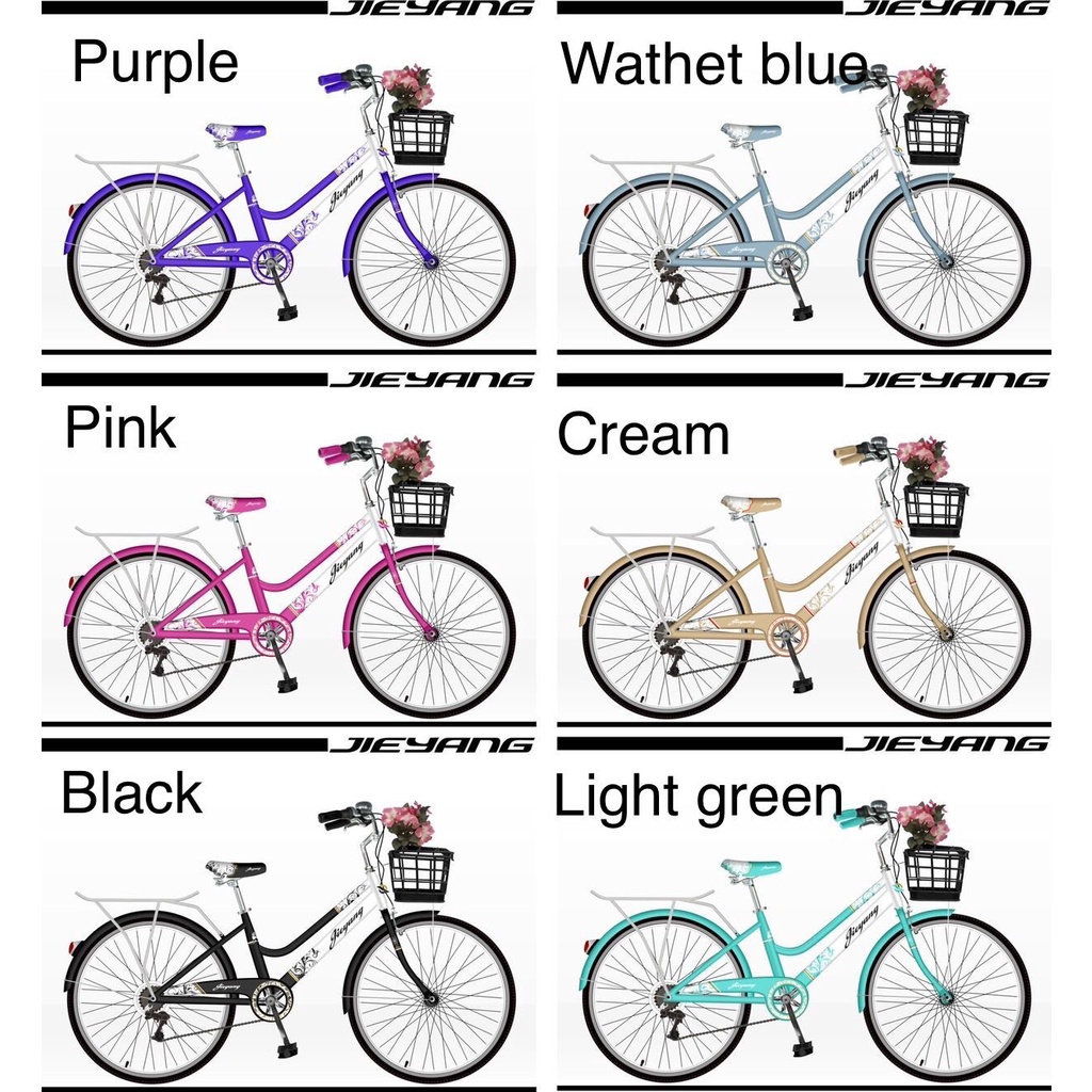 Sepeda CTB 26 jieyang 2604