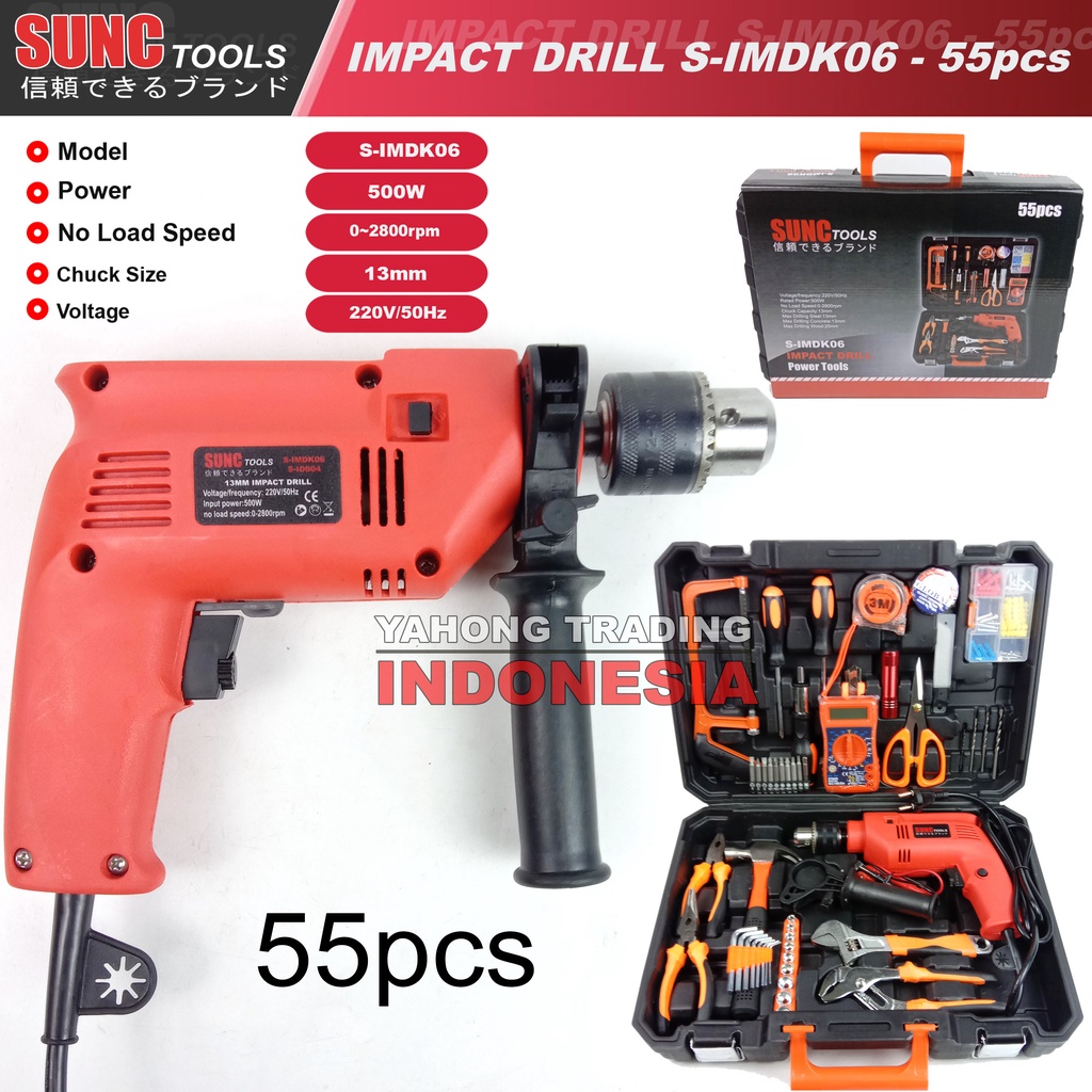 Mesin Bor Impact Drill Listrik 13mm SIMDK06 SET LENGKAP 55 pcs SUNC TOOLS