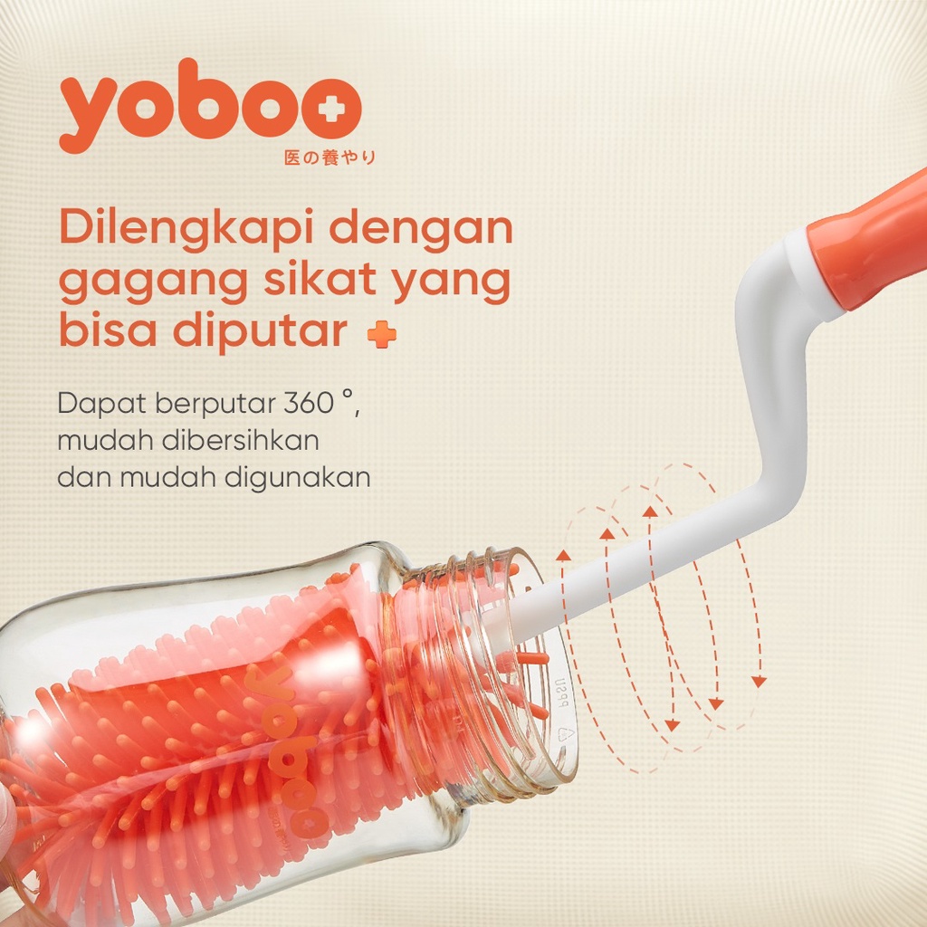 [Baby Friendly] YB-0013 Yoboo Sikat Botol Susu Bayi - Baby Bottle Brush Set