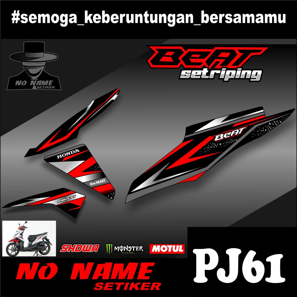 striping semi full setiker stiker beat fi (pj61) 2013-2015 variasi stiker motor honda setriping beat