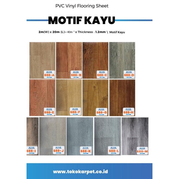Karpet Vinyl Lantai Motif Kayu / Vinyl Alva Meteran Untuk Lantai - Harga Per M2
