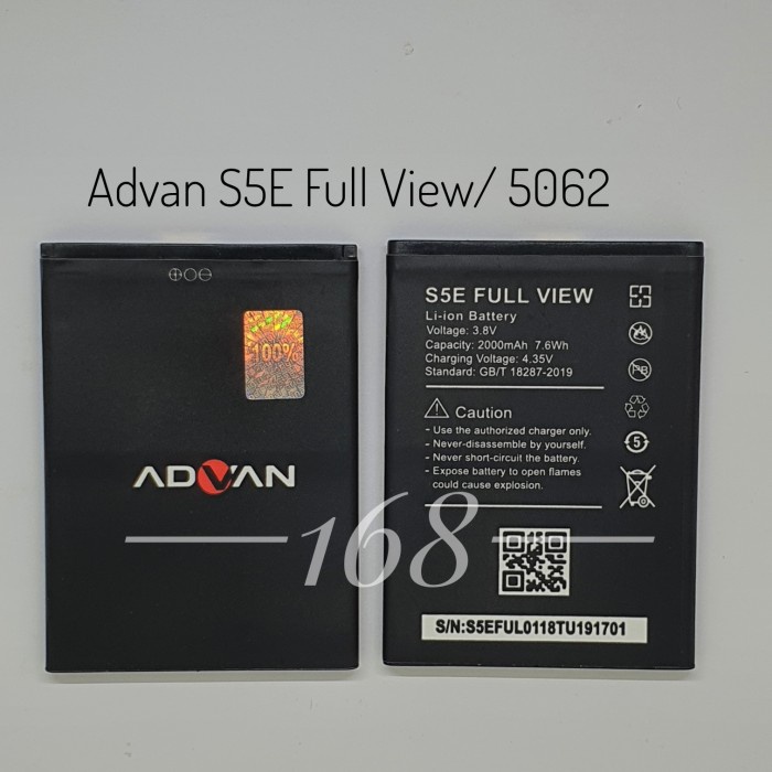 Baterai Advan S5E Full view Batre advan s5e full view battery original
