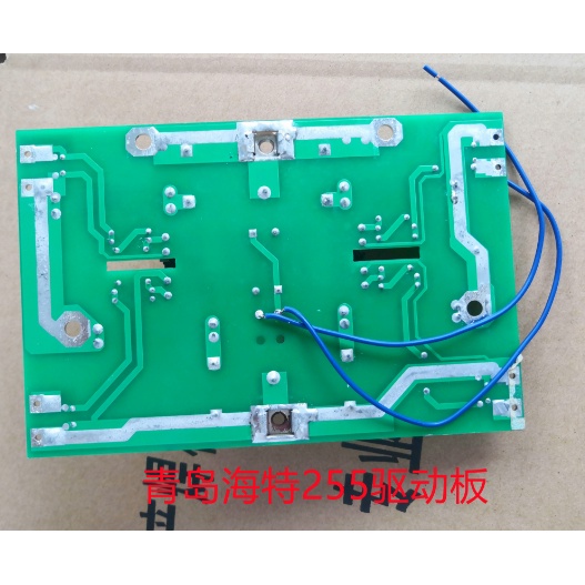 Zx7-400 Hit 255 Papan Sirkuit Inverter Drive IGBT Single Tube Untuk Mesin Las