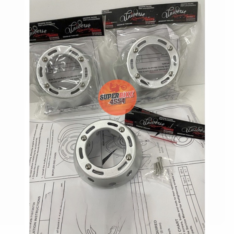 END MUFFLER END CUP MONCONG KNALPOT VARIO 125 150 BEAT SCOOPY MIO PCX PNP DR SOUND ZRC TZM