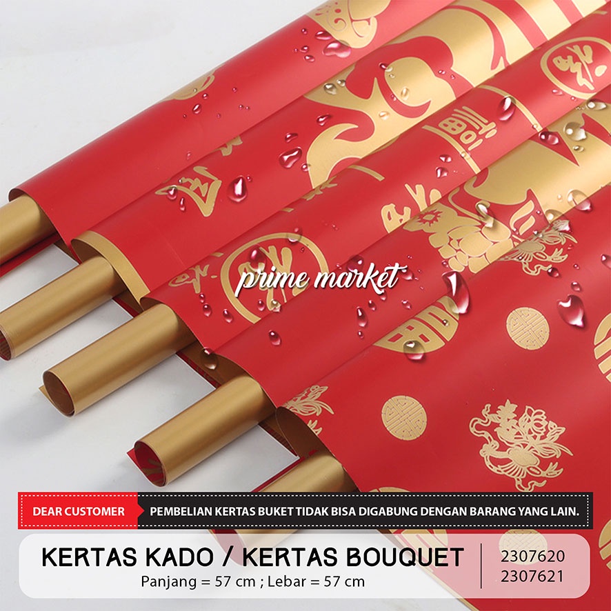 

Kertas Buket Bunga Kertas Cellophane Kertas Kado Imlek Emas Kertas Kado Hok Fuk Flower Wrapping (2307620 , 2307621) )
