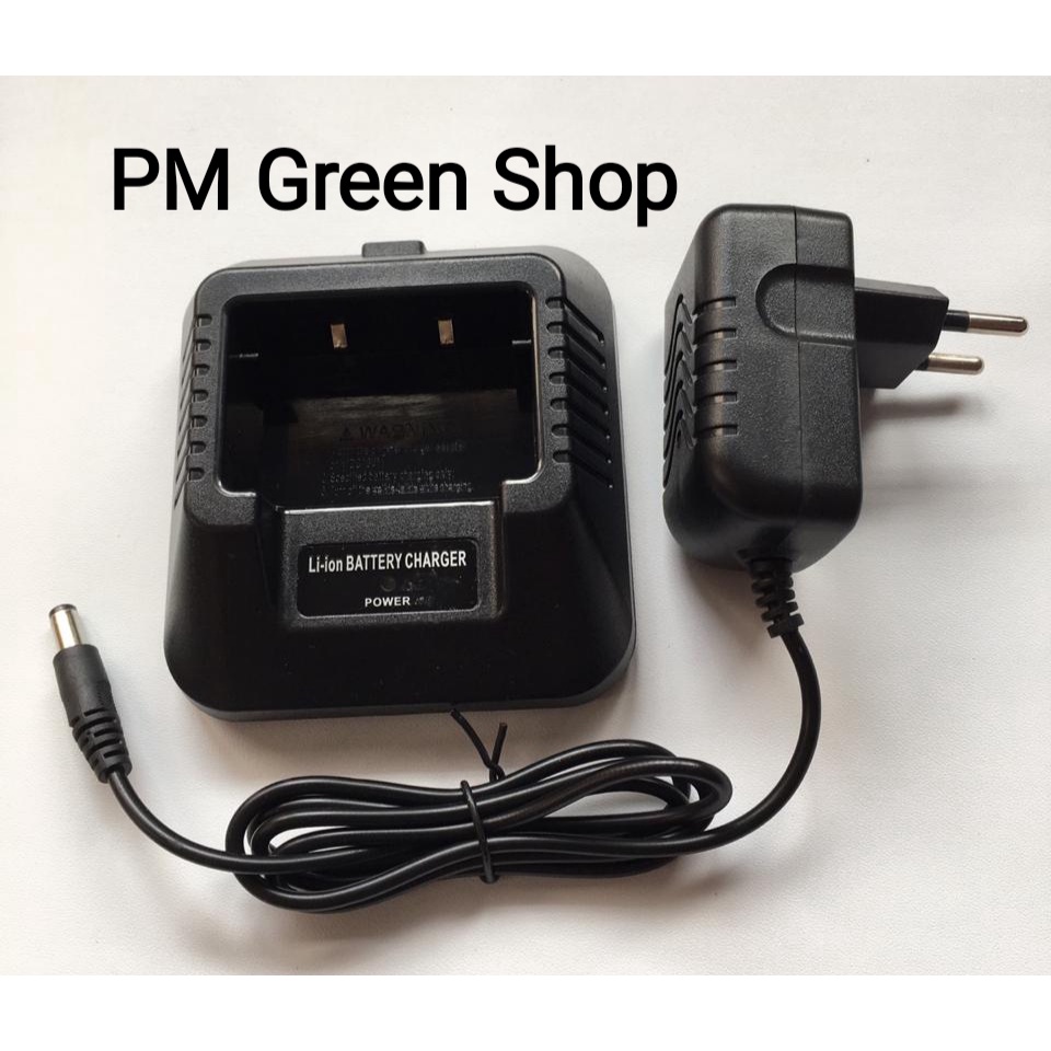 Charger ht Skymax uv 8r