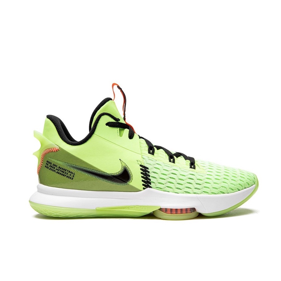 Nike Lebron Witness 5 - 42,5
