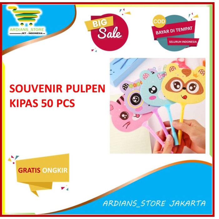 (50 PCS) SOUVENIR PULPEN KIPAS Sovenir Suvenir Nikah Pernikahan Murah