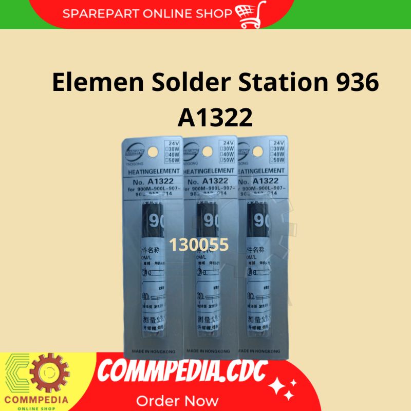 Elemen Solder Station 936 A1322
