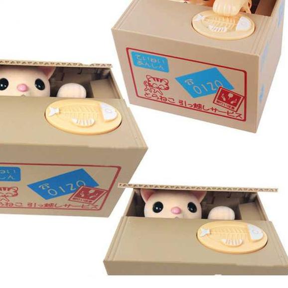 Celengan Kucing Unik Lucu Ocelot Remover - Kucing