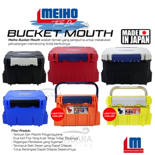 Box Pancing Box Meiho BM-5000/BM-7000/BM-9000