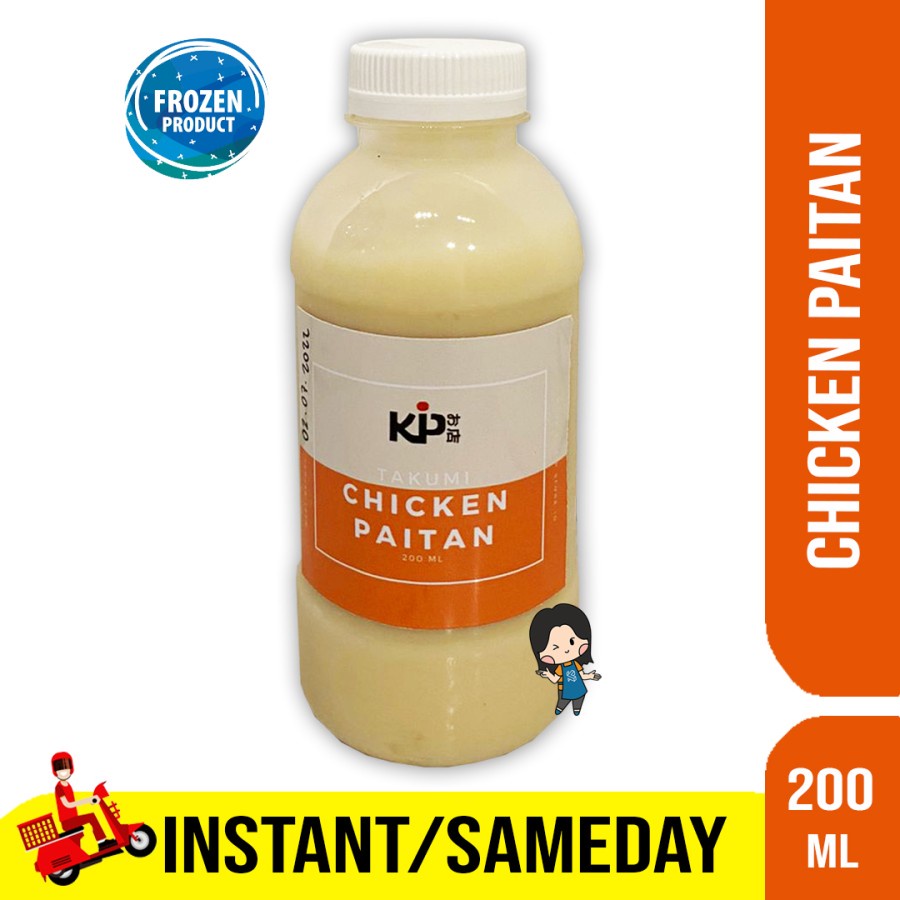 

Japanese Chicken Tori Paitan 200 ml Halal | Kaldu Ayam Jepang Halal