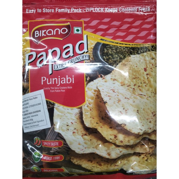 

Kerupuk mentah rasa pedas