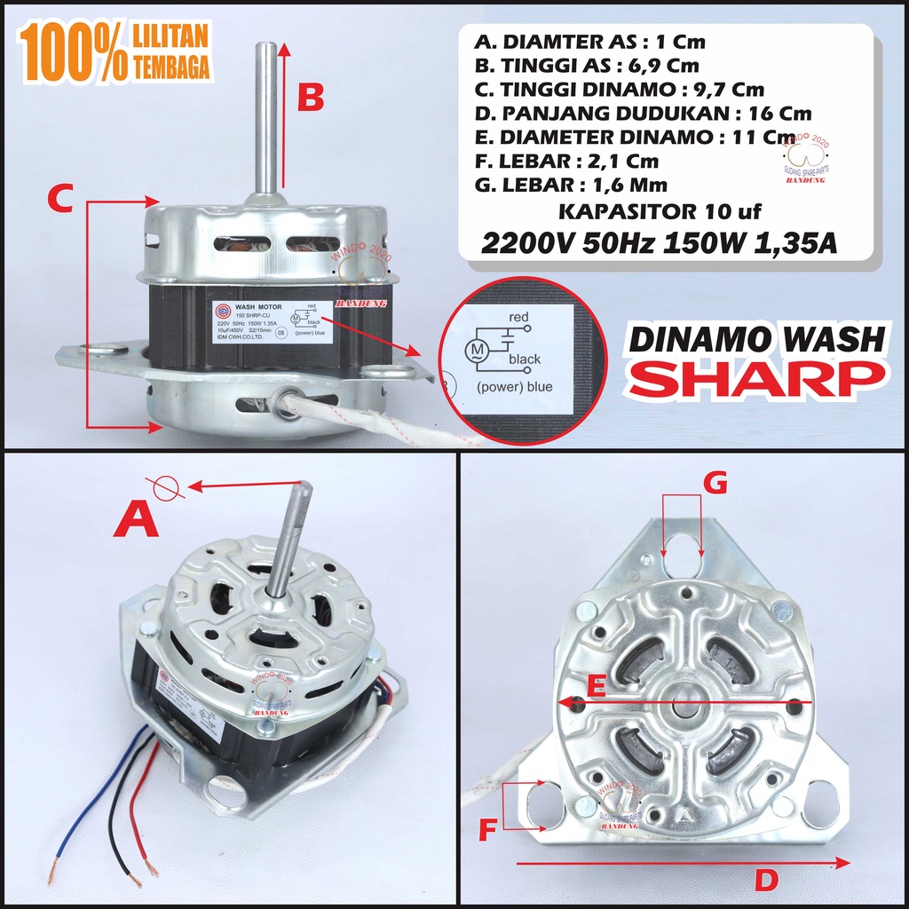 DINAMO WASH MESIN CUCI SHARP | DINAMO PENCUCI MESIN CUCI SHARP | DINAMO PEMBILAS MESIN CUCI SHARP