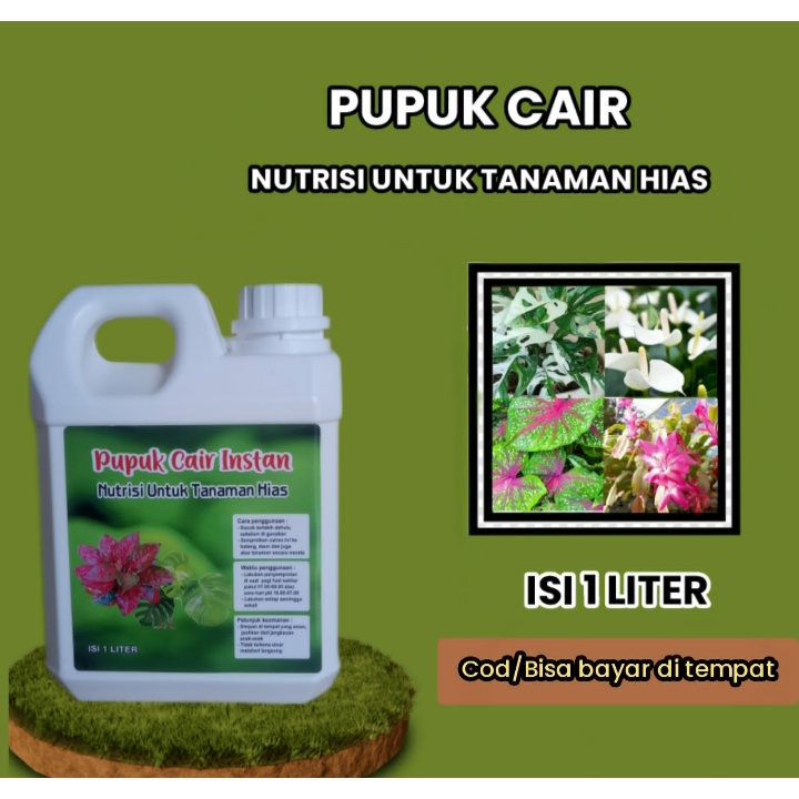 PUPUK CAIR PERANGSANG PERTUMBUHAN AKAR DAUN DAN TUNAS TANAMAN HIAS ISI 1 LITER