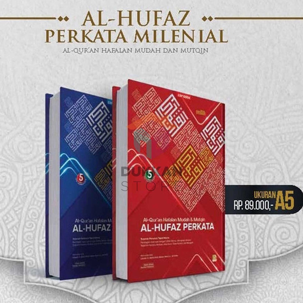 Al Quran Hafalan Terjemah Perkata A5 - Al Quran Hafalan Terjemah Per Kata A5 - Al-Qur'an Al-Hufaz Pe