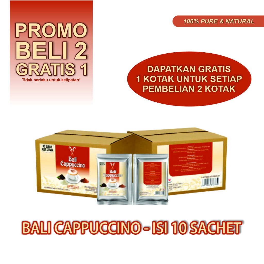 

Bali Cappuccino - IBEX