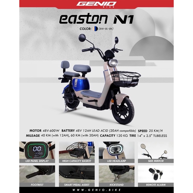 Sepeda Listrik Genio Easton N1 ( Genio 1 pabrik dengan United )