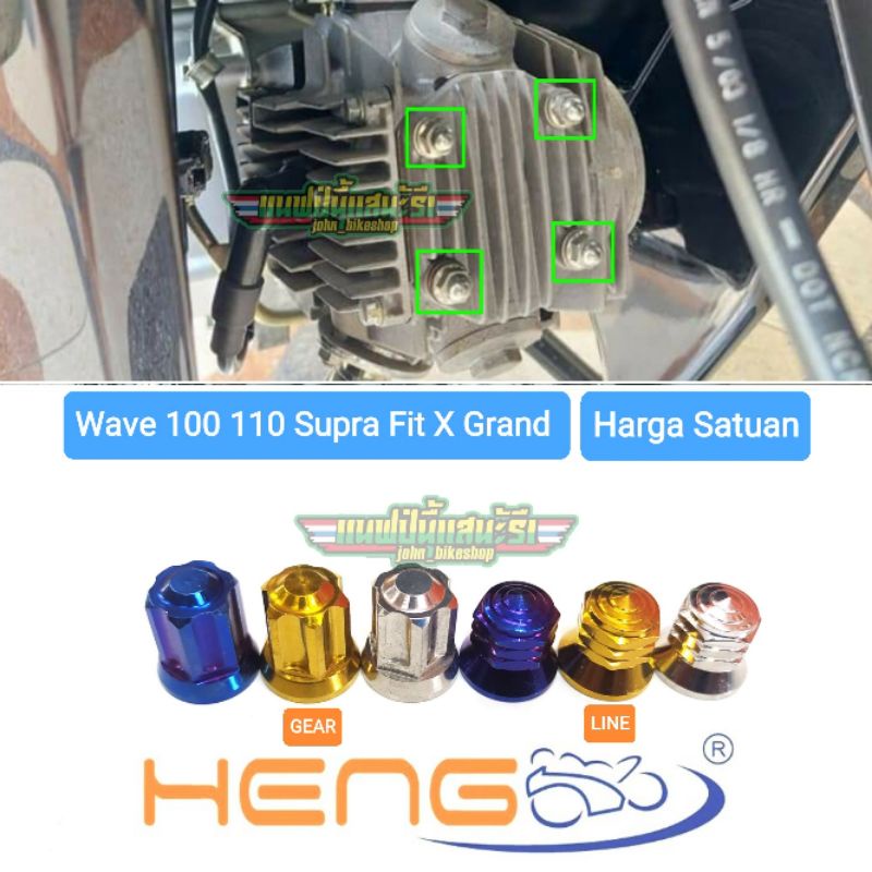 Mur Probolt Cylinder Head Kop Wave 100 110 Supra Fit X New Grand Legenda Silver Gold Blue Stainless 