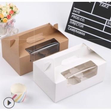 [MAREM] BOX CUPCAKE ISI 6  TENTENG   BAHAN FOOD GRADE GROSIR BAKING