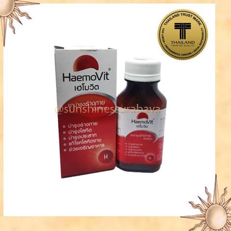 Haemovit