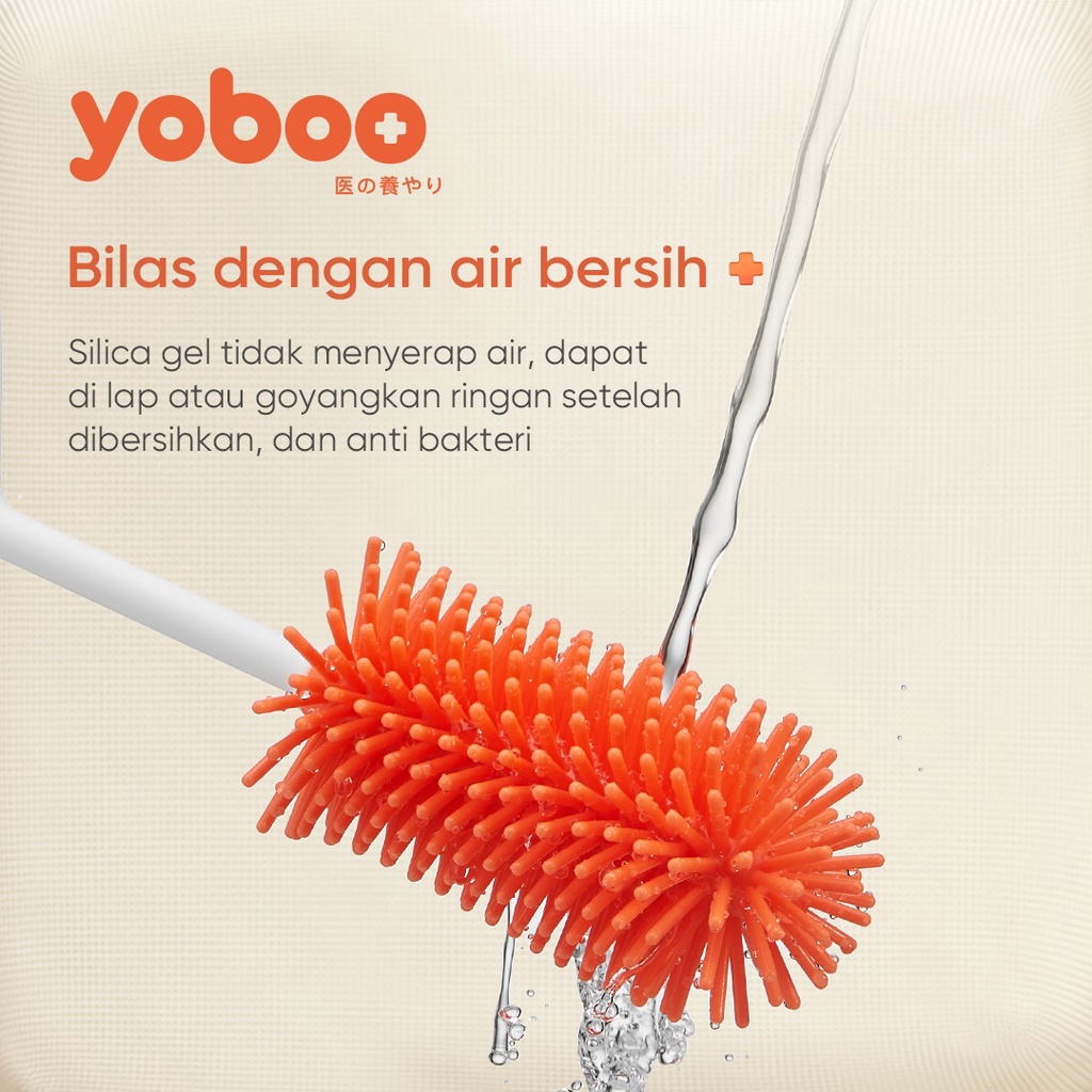 [Baby Friendly] YB-0013 Yoboo Sikat Botol Susu Bayi - Baby Bottle Brush Set