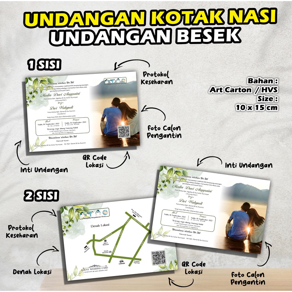Jual undangan besek dengan foto undangan kotak nasi dengan foto