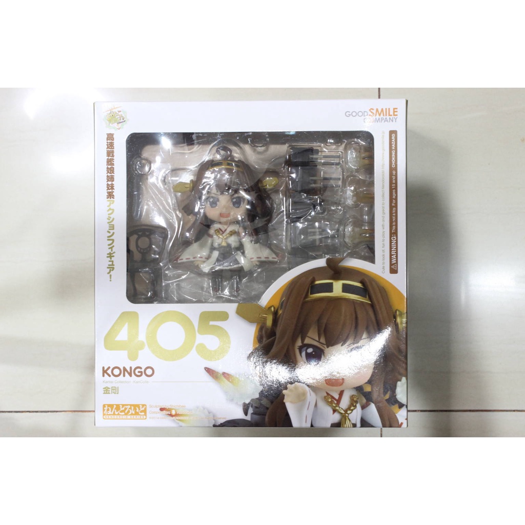405 Nendoroid Kongo Kancolle
