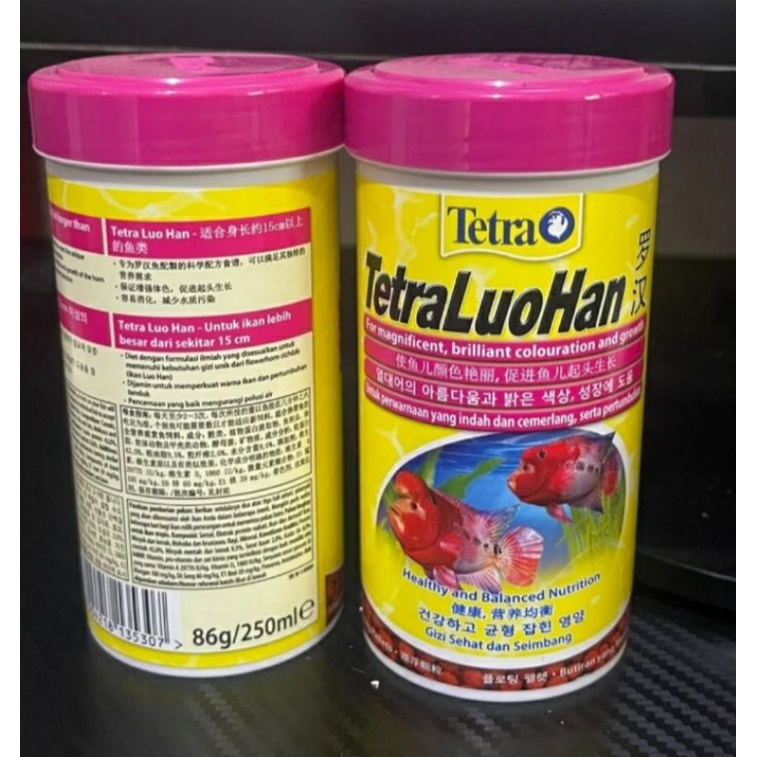 MAKANAN IKAN LOUHAN TETRA LOUHAN 86 GRAM/250 ML  Compact BITES For GR