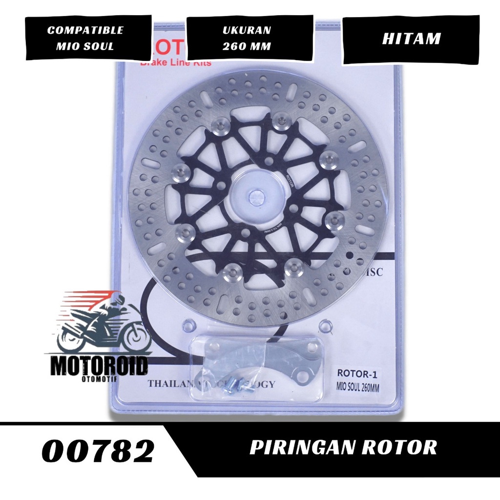 PIRINGAN ROTOR BULAT 260MM DISC VARIASI MOTOR MIO SOUL YAMAHA 4 HOLE UNIVERSAL