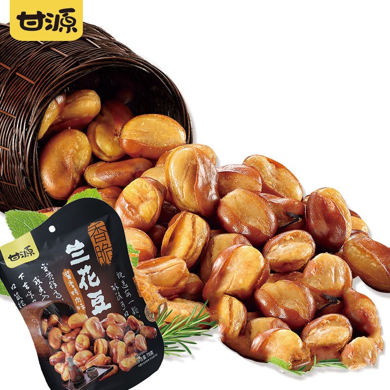 Kacang koro kulit impor gan yuan 75gr 甘愿兰花豆