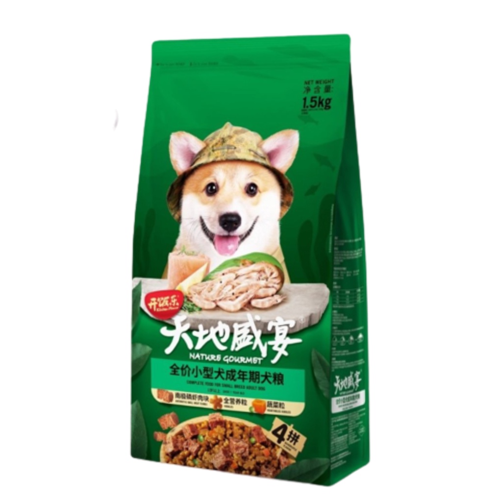 Kitchen Flavor Small Breed ADULT 1.5kg Nature Gourmet Dog Food 1.5 kg