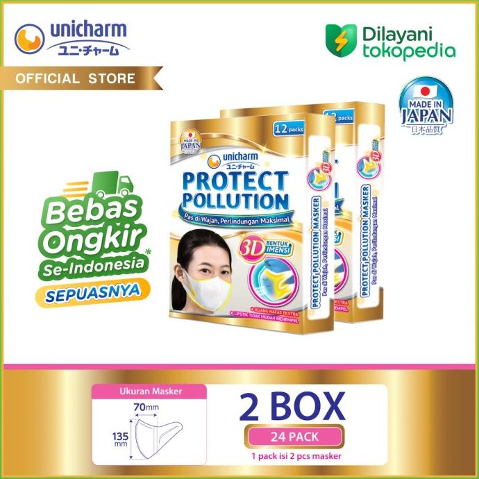 [TokoCabang] Masker Unicharm Protect Pollution 3D Mask - 48 pcs -2 Box t-unicharm Kualitas Baik