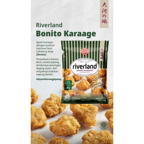 RIVERLAND Japanese  Premium Nugget Chicken &amp; Beef 500g Halal