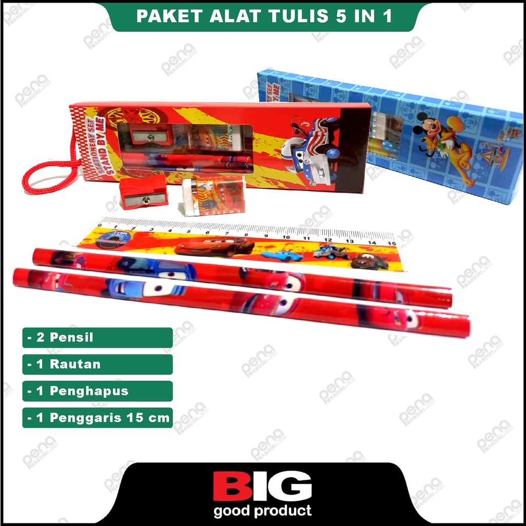 Stationery Paket Alat Tulis 5 in 1 / Alat Tulis Set 5 in 1 / Perlengkapasn Menulis