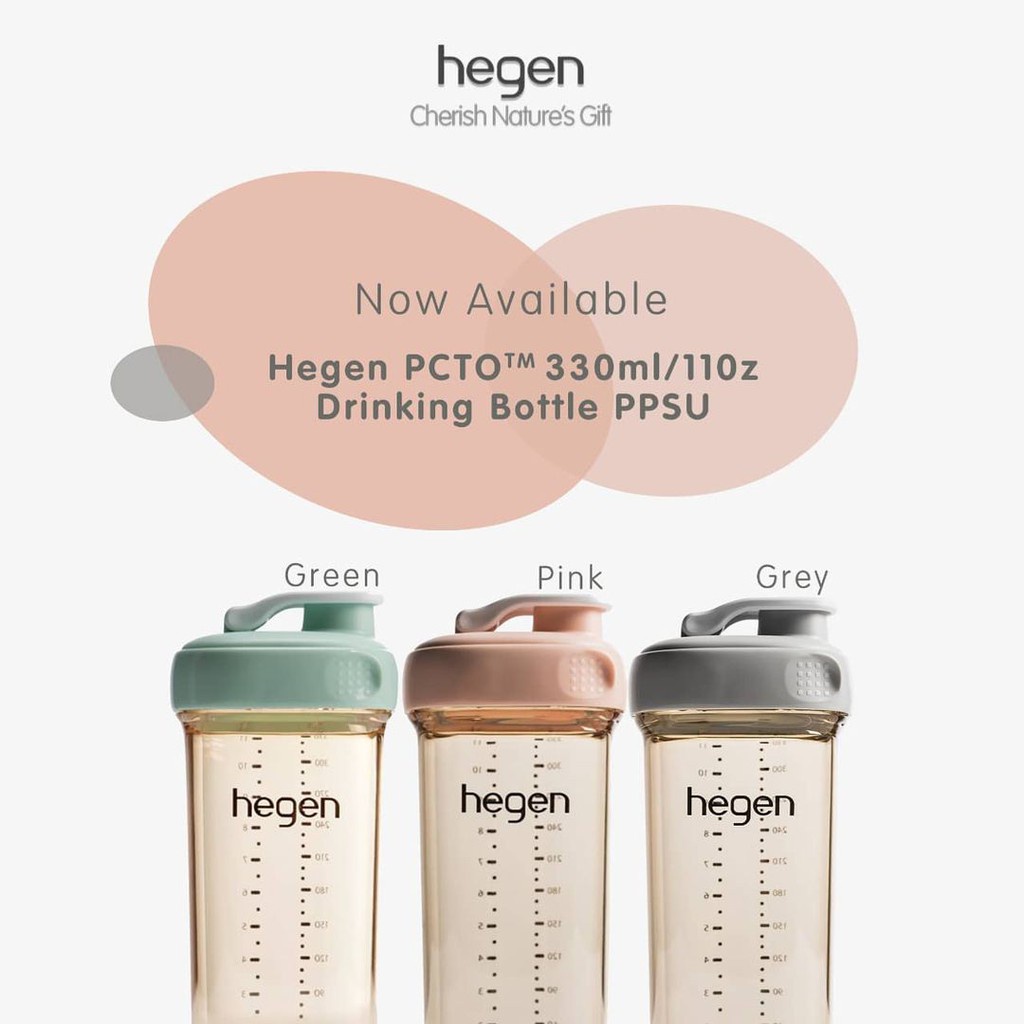 Hegen PPSU Drinking Bottle 330ml | Botol Minum
